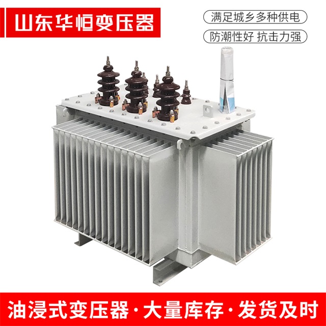 S11-10000/35仲巴仲巴仲巴电力变压器价格 S11-10000/35仲巴仲巴仲巴电力变压器价格